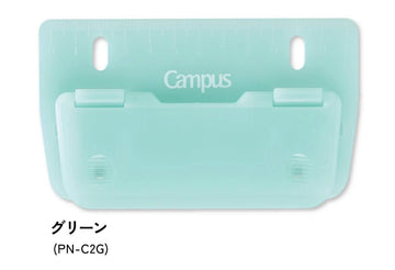 KOKUYO Campus Portable Two-Hole Paper Punch, 130 x 67 mm