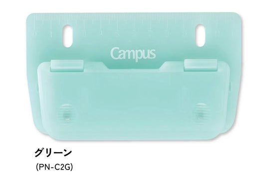 KOKUYO Campus Portable Two-Hole Paper Punch, 130 x 67 mm Green