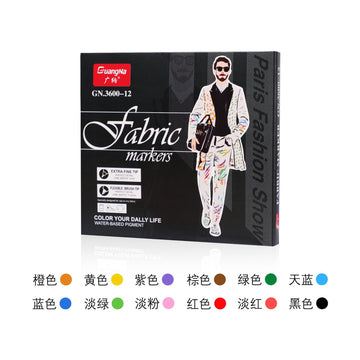 Guangna Fabric T-Shirt Marker Brush Fine Dual Tips 12 Color - TTpen