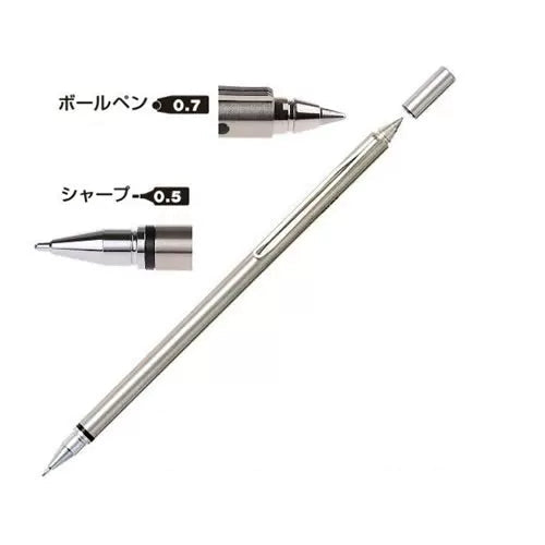 Pilot Birdy Stainless Steel Multi-Function Pen | 0.7mm Ballpoint + 0.5mm Pencil | 111mm | Japan