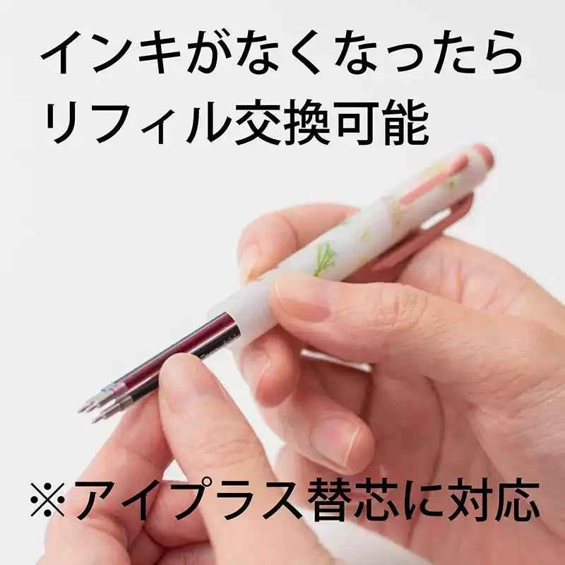 Pentel Sliccies Gel Multi Pen Refill - 0.3mm - 3 Pack