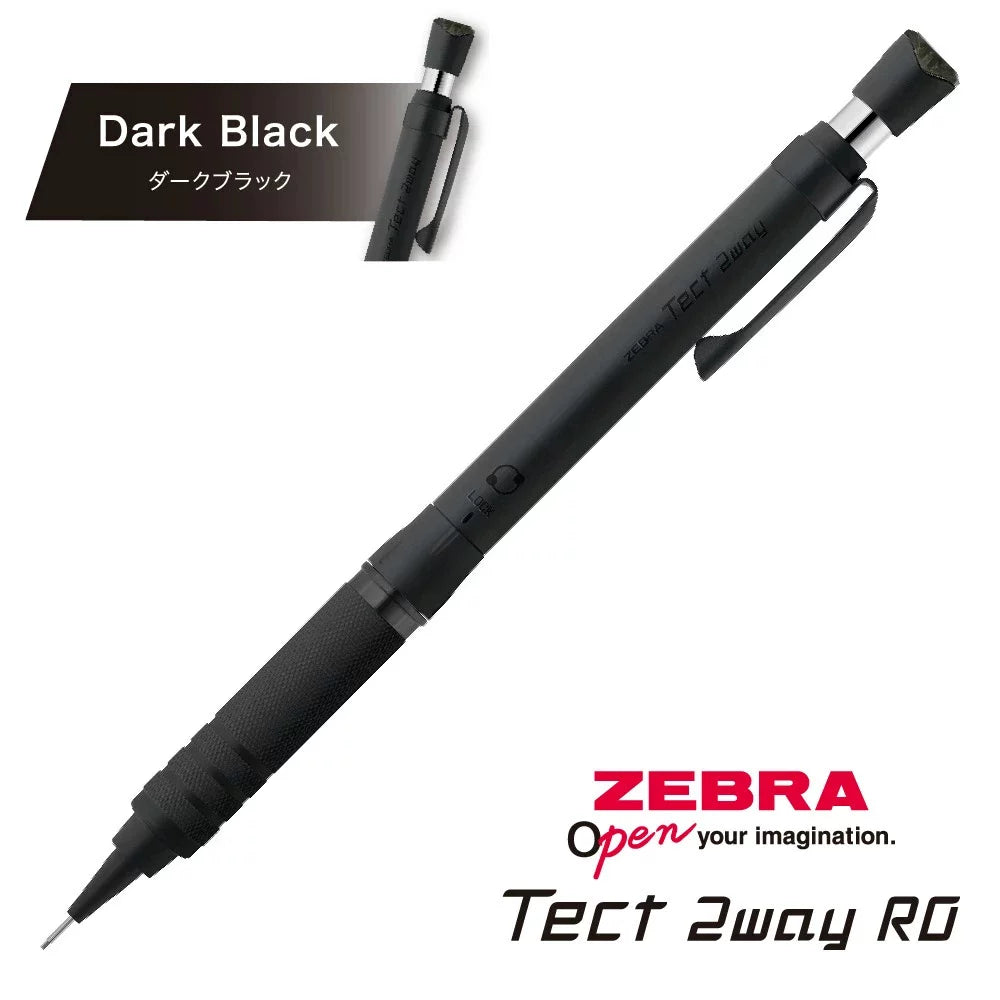 筆記具 t.t Zebra Tect2way RO Shake Mechanical Pencil 0.5mm Anti-Break | TTpen
