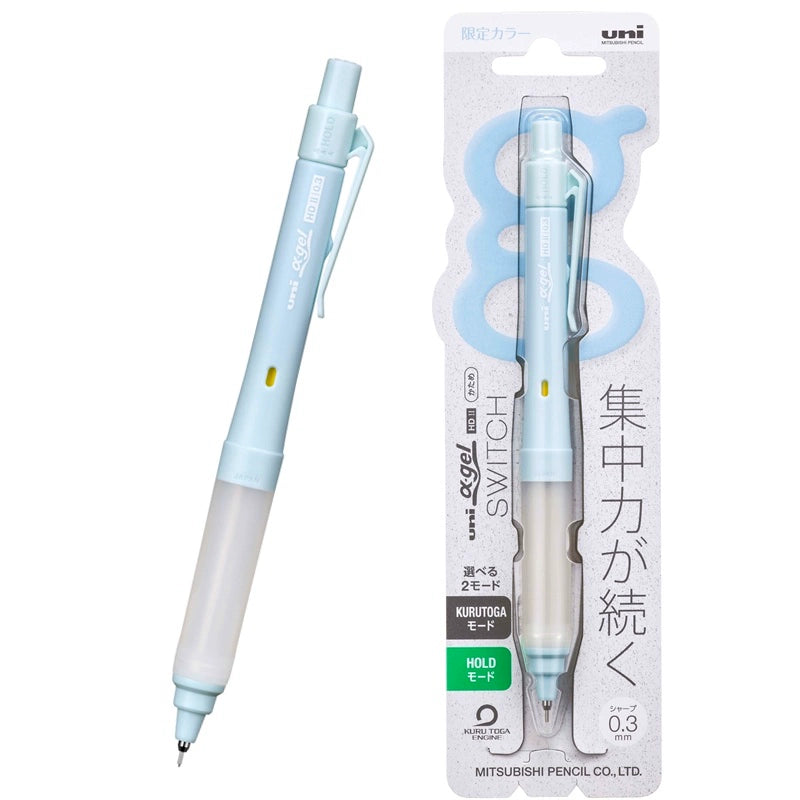Uni Alpha Gel SWITCH Mechanical Pencil Limited Edition 0.3MM