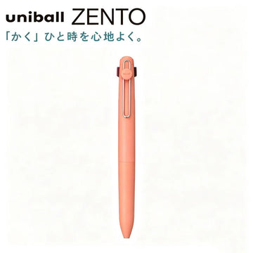 Uni-ball ZENTO gelpen med 3 farver | Sort, rød og blå blæk | 0,38 / 0,5 mm