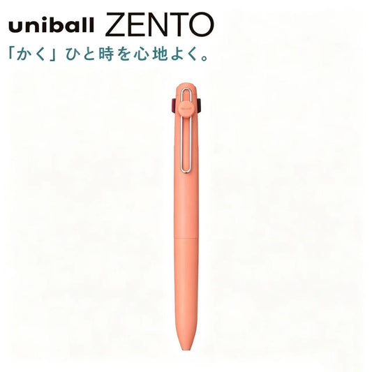 Uni-ball ZENTO 3-Color Gel Pen | Black, Red & Blue Ink | 0.38 / 0.5mm Orange 0.5mm