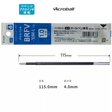 Pilot BRFV-10M Acro Mustekynän Täyttö 1,0 mm Musta/Punainen/Sininen 4 kpl