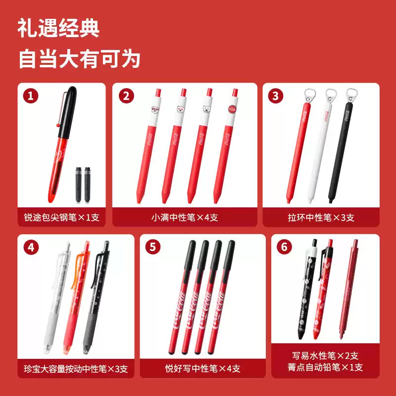 KACO x Coca-Cola Stationery Gift Set | Fountain Pen + Mechanical