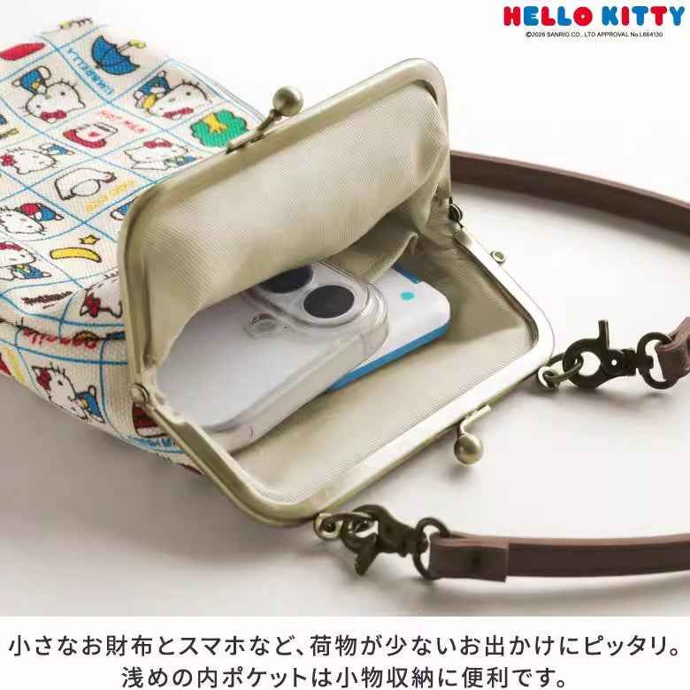 Hello Kitty All-Over Print Cute Cartoon Clasp Phone Bag