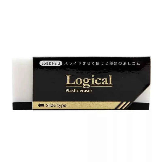 Nakabayashi Logical Plastic Eraser Slide Type Soft & Hard 2 Pack