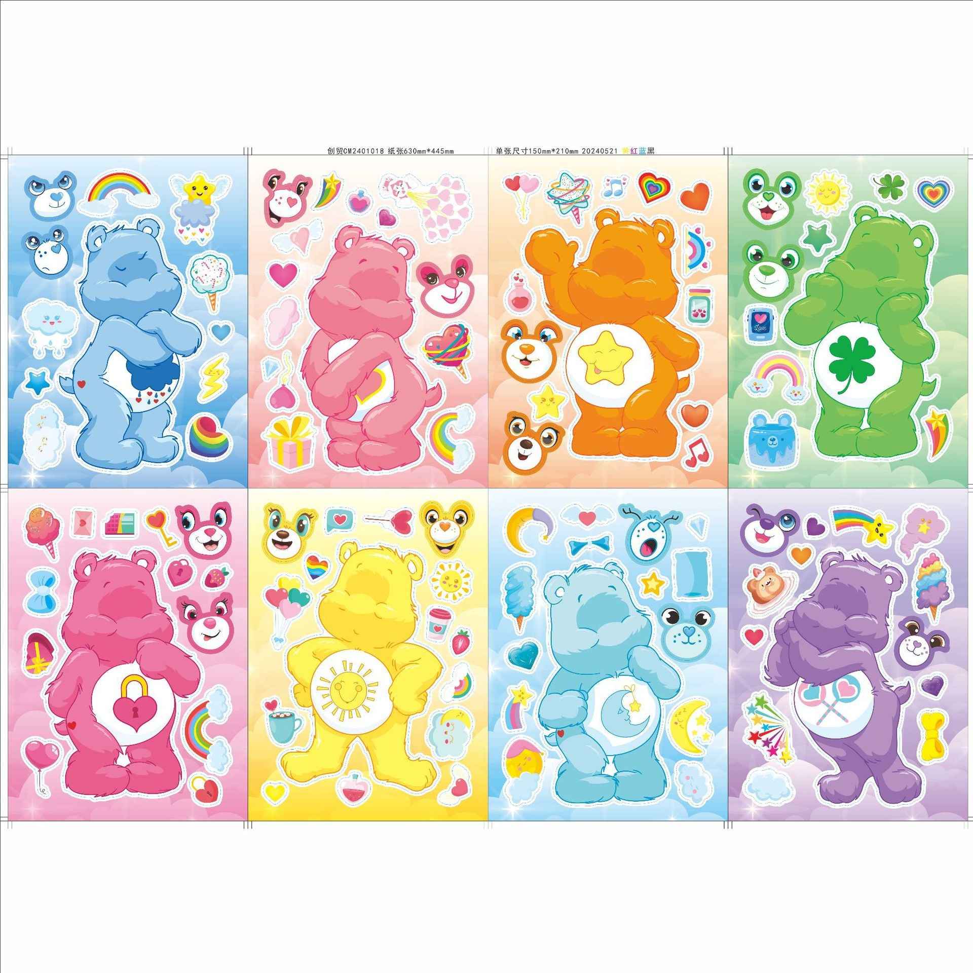 Make a Face Cartoon Care Bears Stickers for Kids 24 Sheets