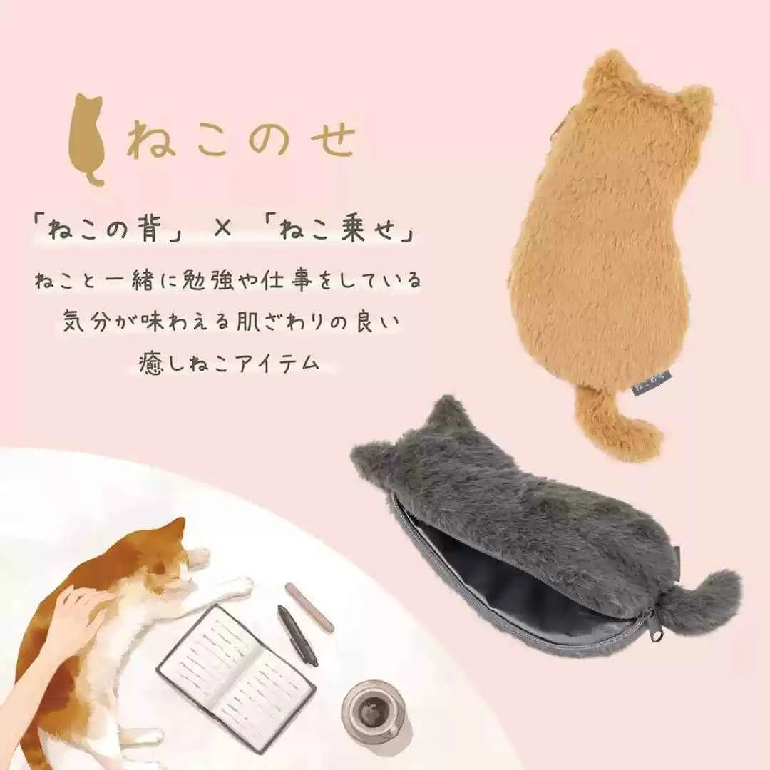 Kittenページ ノベルティ　ケース 楽天市場】ペンケース ミニケース TABBY'S MUSIC タビーズミュージック
