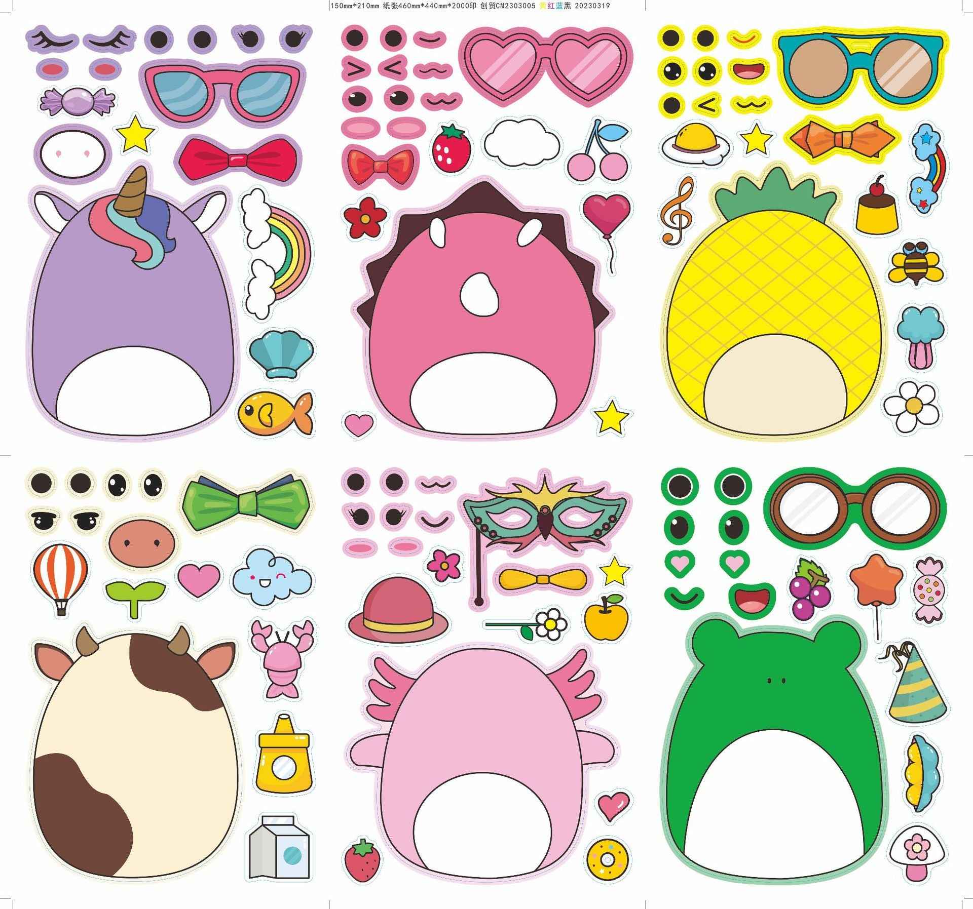 Make a Face Squishmallow Stickers for Kids 24 Sheets