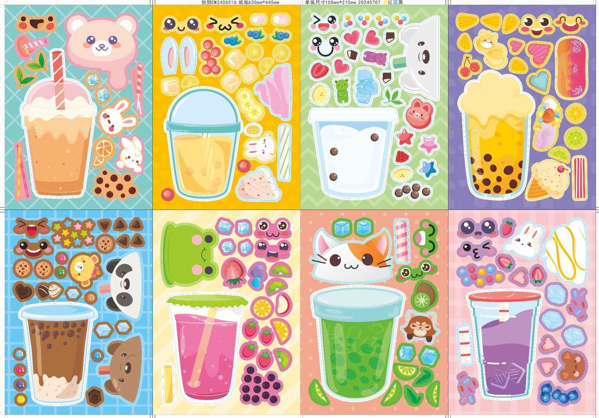 Make a Face Bubble Tea Stickers for Kids 24 Sheets