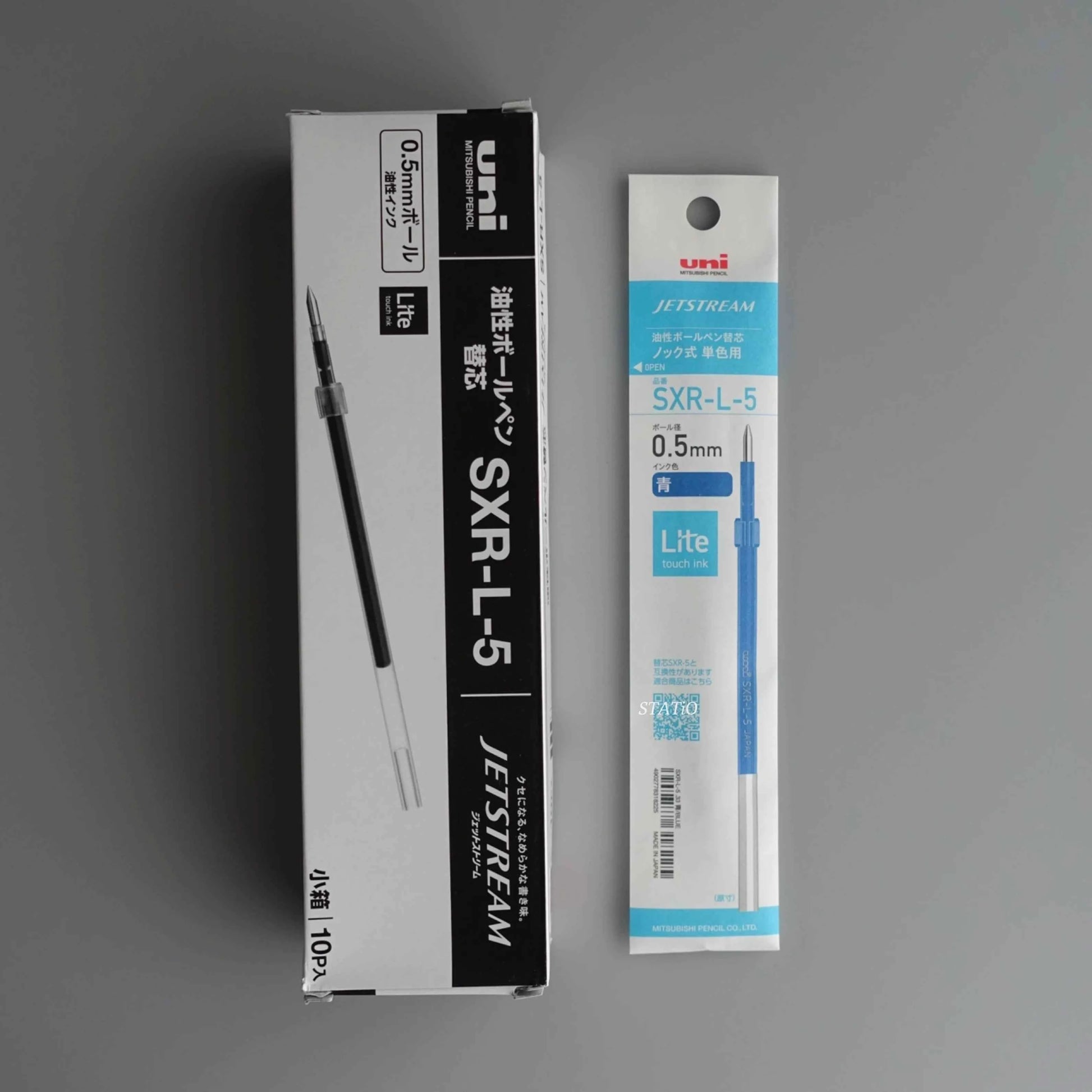 Uni Jetstream SXR-L-5 Lite Touch Ink Pen Refill 0.5mm 10 Pack