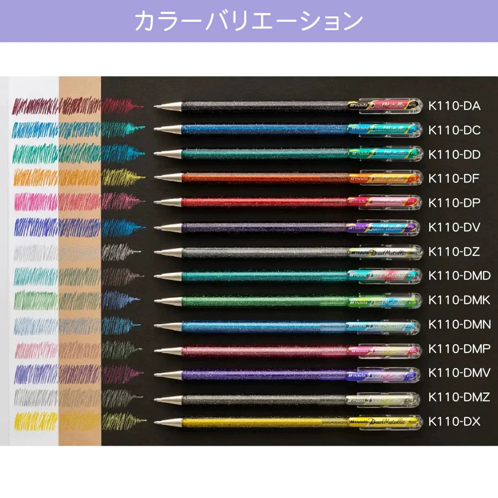Pentel Hybrid Dual Metallic Gel Pens 1.0mm | 14-Color Glitter