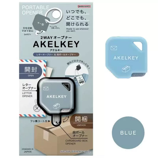 Sun-Star AKELKEY 2WAY Abridor de Cartas em Caixa