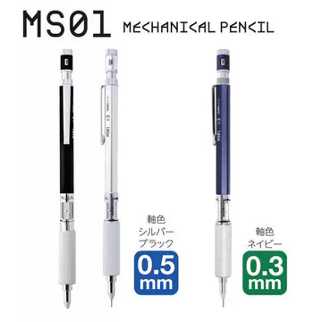 Matita meccanica OHTO JAPAN MS01 - 0,3mm/0,5mm