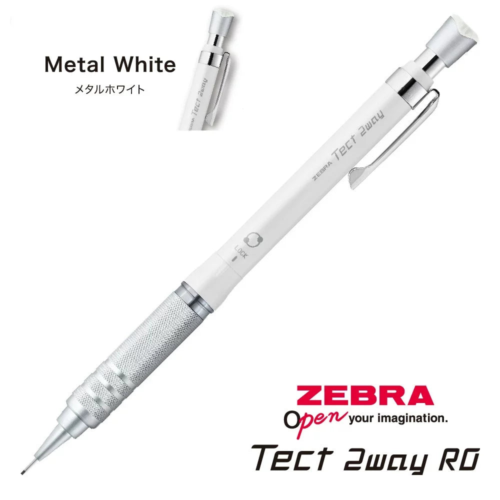 Zebra Tect2way RO Shake Mechanical Pencil 0.5mm Anti-Break | TTpen