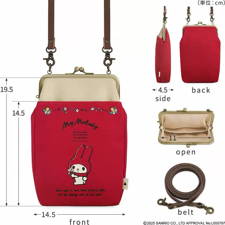 Japanese Kuromi & Sanrio My Melody Shoulder Bag Purse