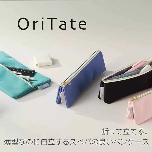 Raymay Fujii Oritate Self-Standing Slim Pen Case