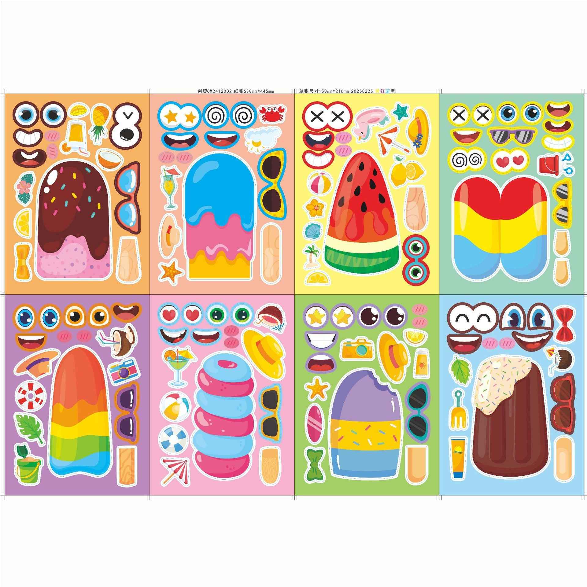Make a Face Anime Popsicle Ice Lolly Stickers for Kids 24 Sheets