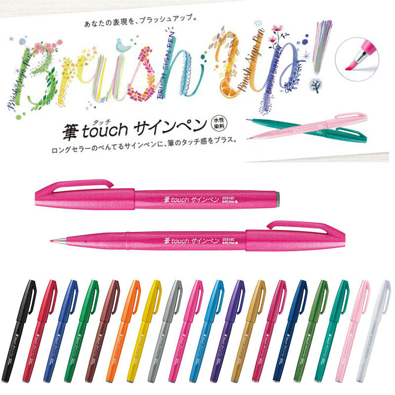 Pentel Fude Touch Sign Pen,Felt Pen Like Brush Stroke,6 Pack