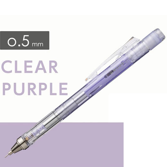 Tombow Mechanical Pencil,Monograph Clear Color 0.3mm,Clear Purple (DPA-139F)