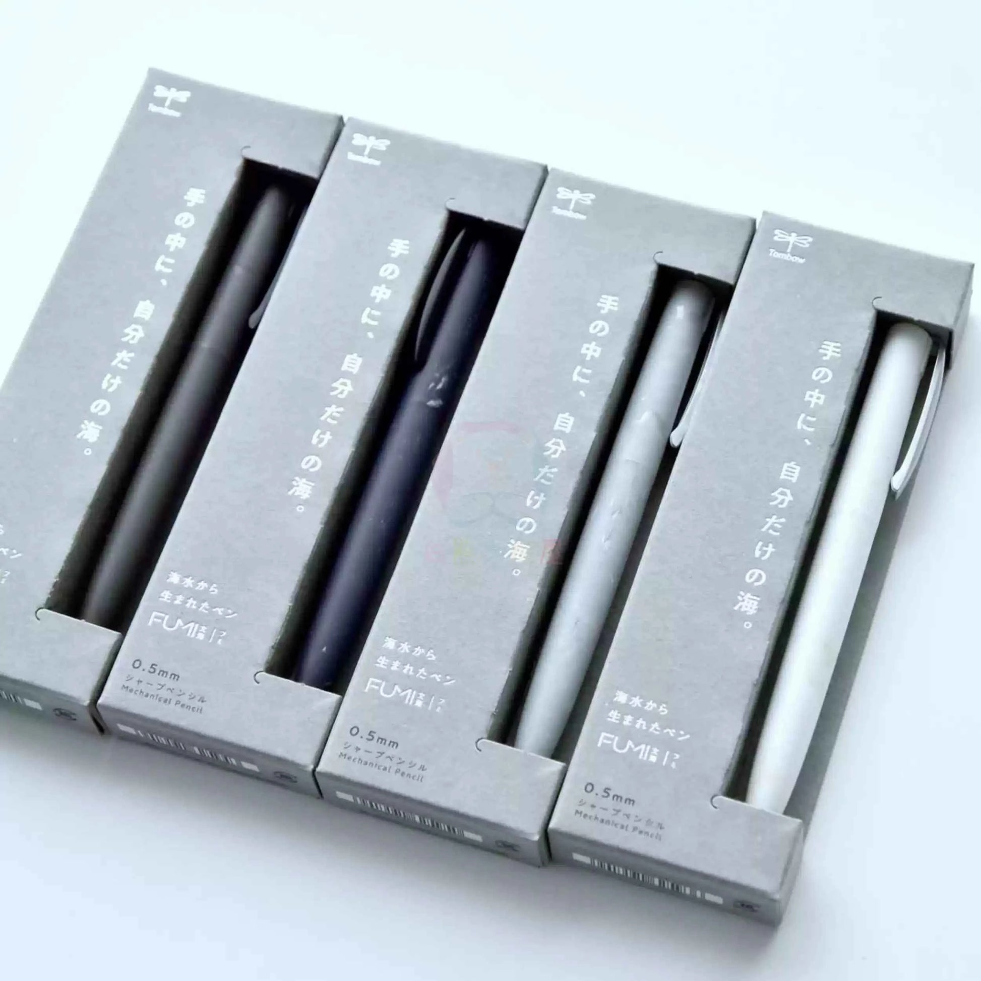 Tombow FUMI Mechanical Pencil 0.5mm