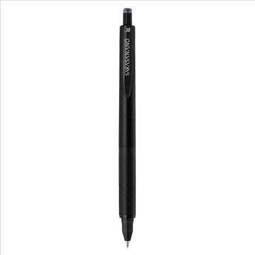 Zebra SARASA Nano Gel Pen - Monochrome Series - 0.38mm