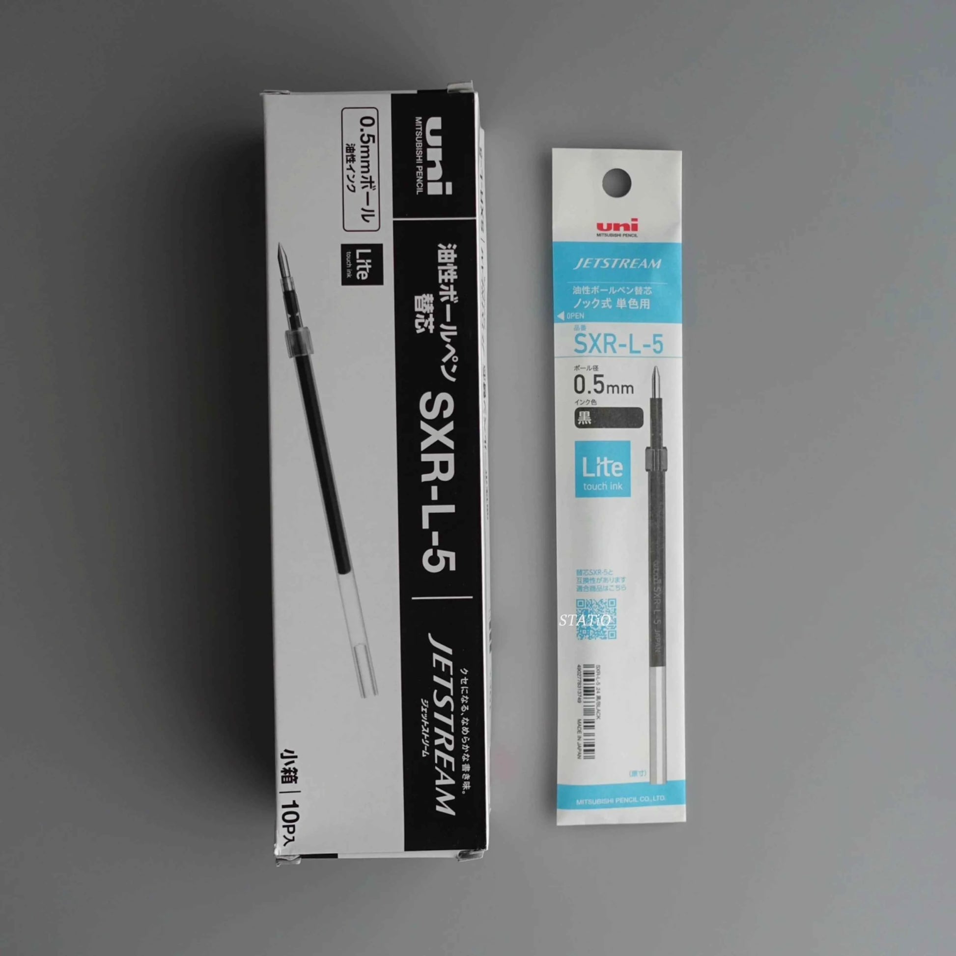 Uni Jetstream SXR-L-5 Lite Touch Ink Pen Refill 0.5mm 10 Pack