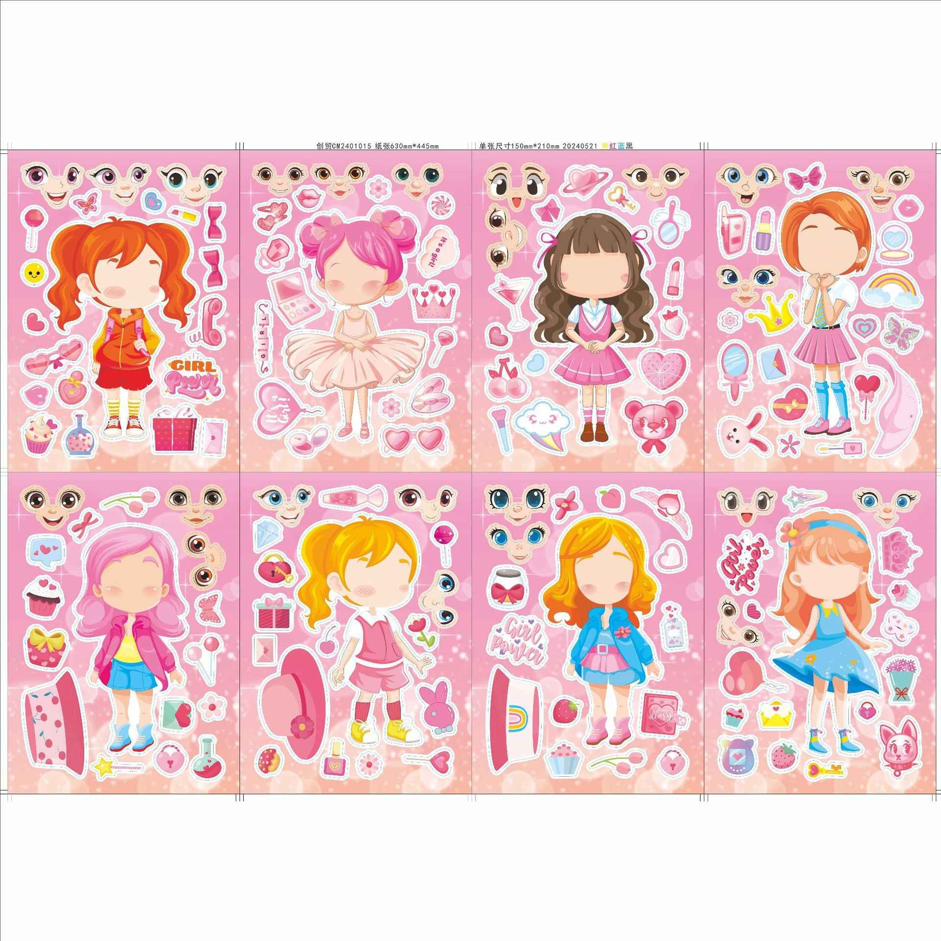 Make a Face Pink Girls Stickers for Kids 24 Sheets