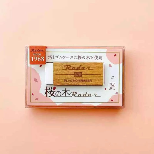 SEED Radar Sakura Cherry Tree Eraser