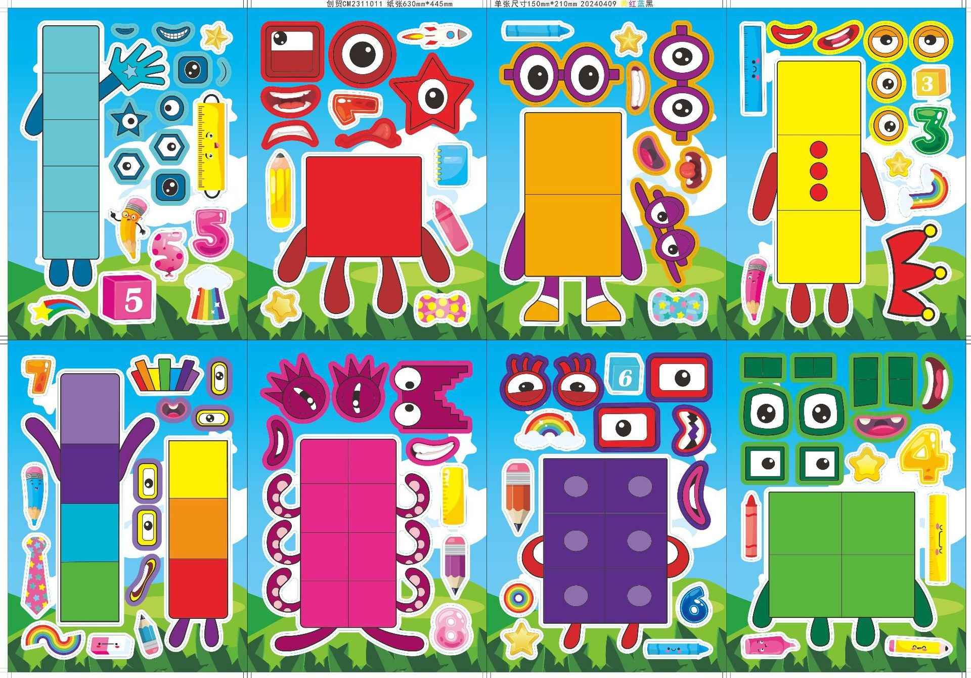 Make a Face Anime Building Block Stickers for Kids 24 Sheets