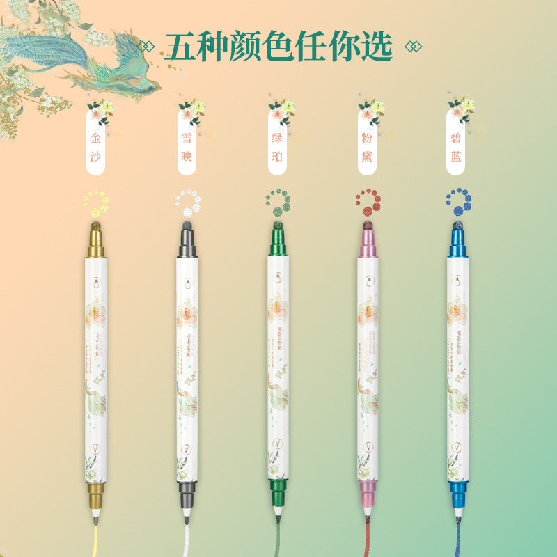 DELI Summer Palace Dot Metallic Marker Pens Set 15 Color Dual Tip