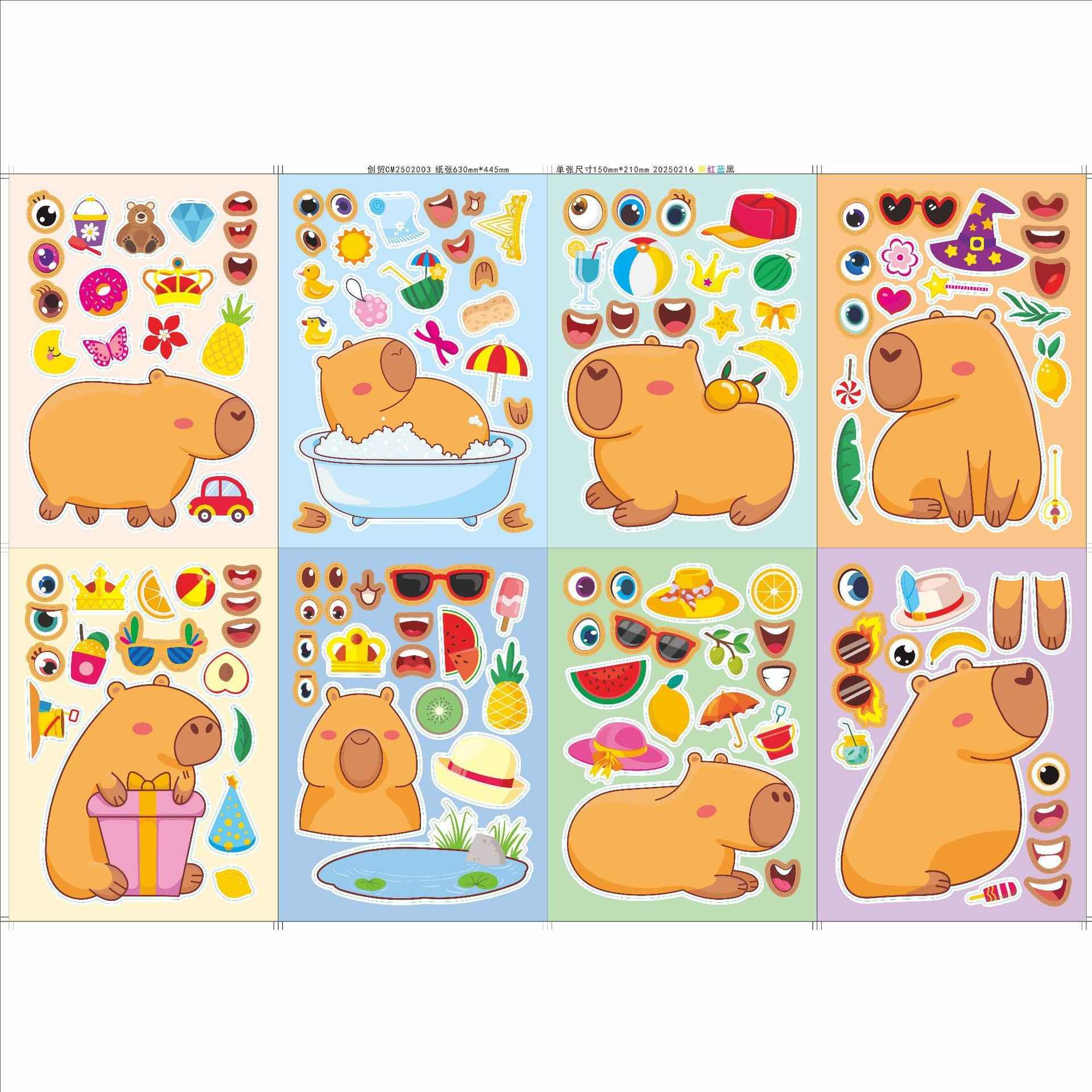 Make a Face Capybara Stickers for Kids 24 Sheets