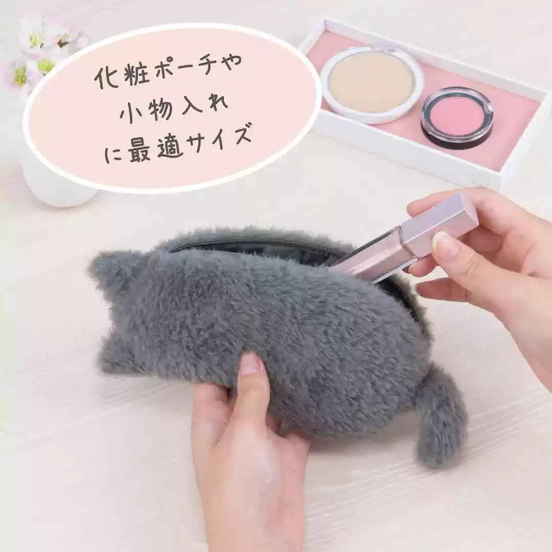 Nakabayashi Nekonose Cat-Shaped Pencil Case Pouch