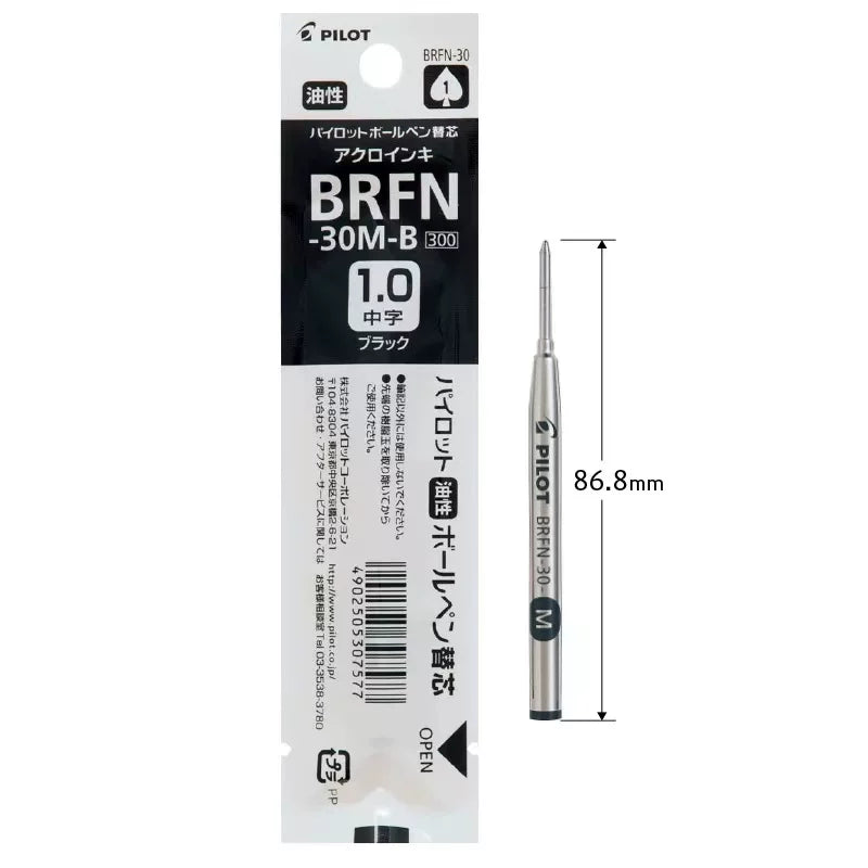 Pilot BRFN-30 Acro Ink Ballpoint Pen Refill - 0.5/0.7/1.0 mm - Black