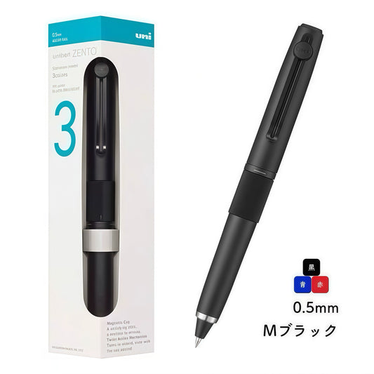 Uni-ball ZENTO Signature 3-Color Metal Gel Pen | Black, Red & Blue Ink | 0.38 / 0.5mm Black 0.5mm