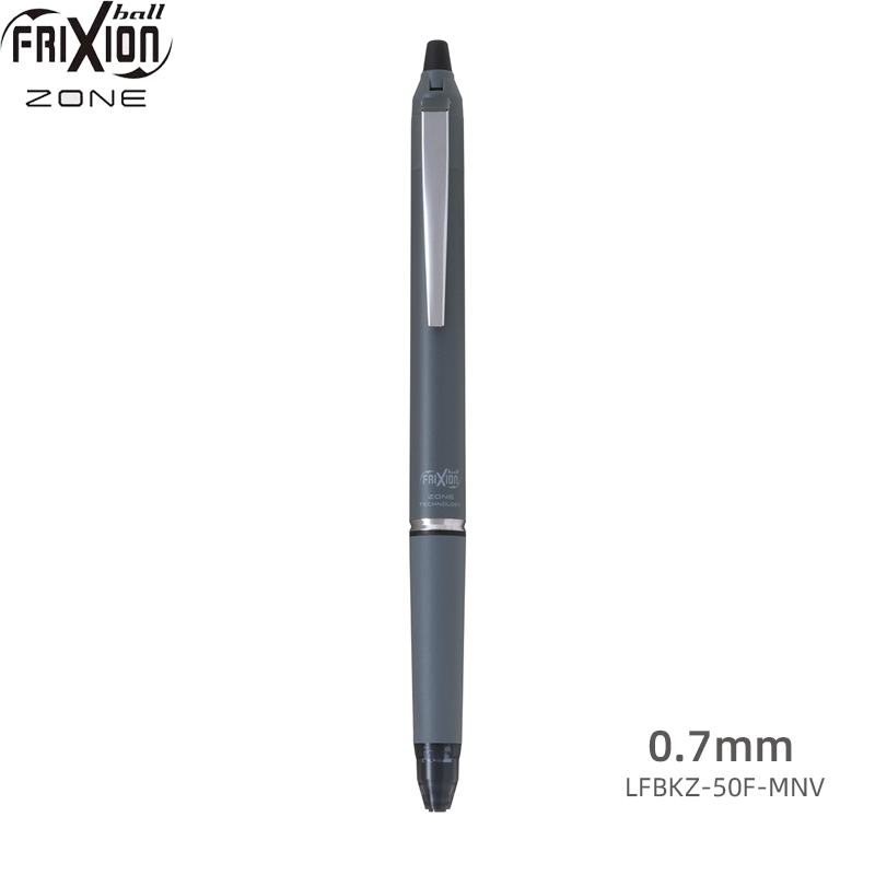 Pilot FriXion Ball Knock Zone Gel Ink Pen - 0.7mm