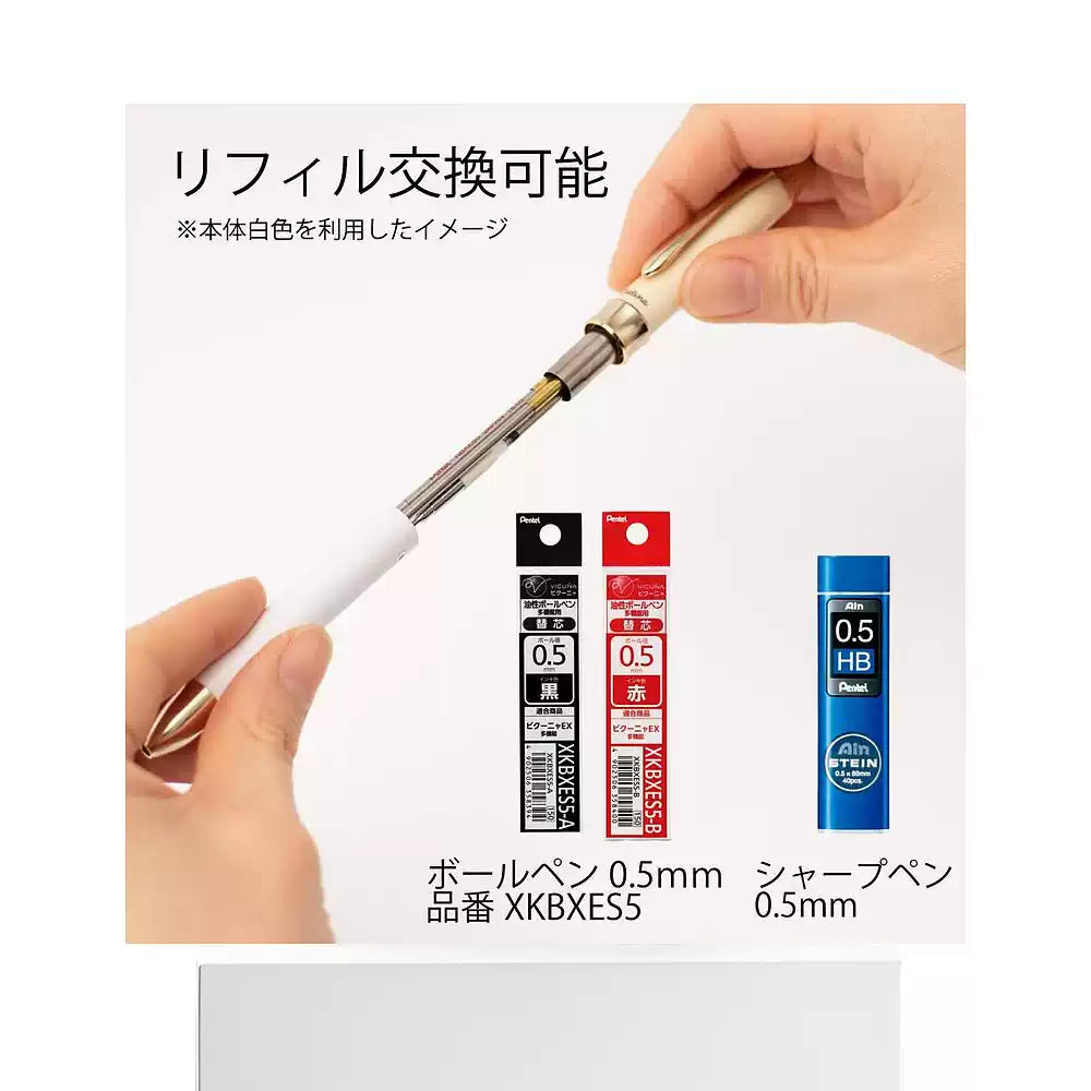 Pentel Cielina Multi-Function Pen | 0.5mm Black & Red Ballpoint + Mechanical Pencil | 3-in-1