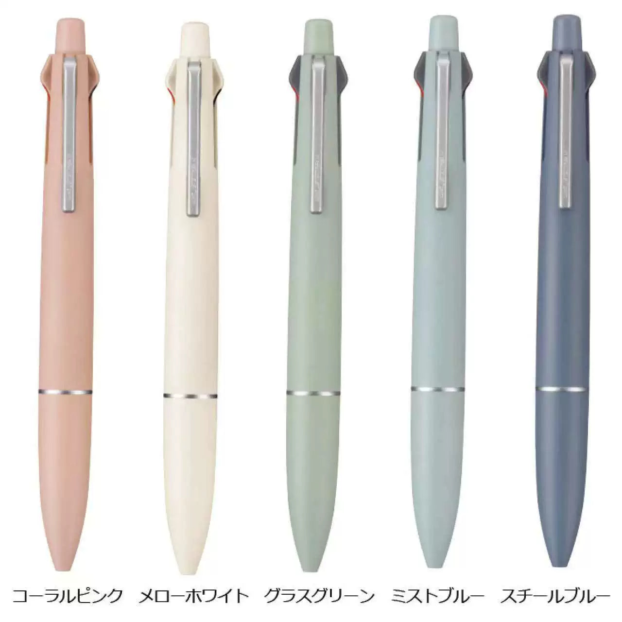 JETSTREAM 多機能ペン 4&1 Lite touch ink Jetstream 4&1 Lite Touch Ink Multi Pen / uni Mitsubishi