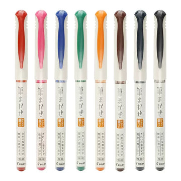 PILOT SVFM-20EF Extra Fine Brush Pens, 8-Color Calligraphy Set