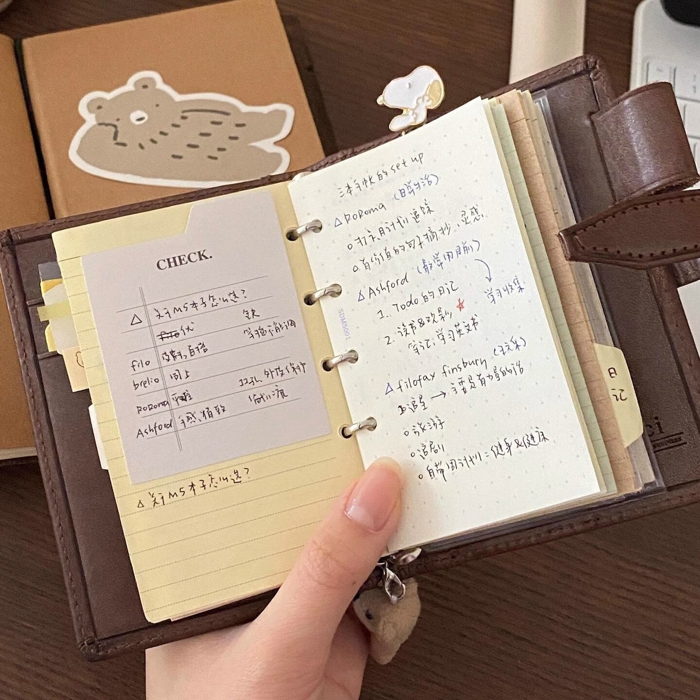 Vintage Dark Brown M5 Loose-Leaf Leather Notebook
