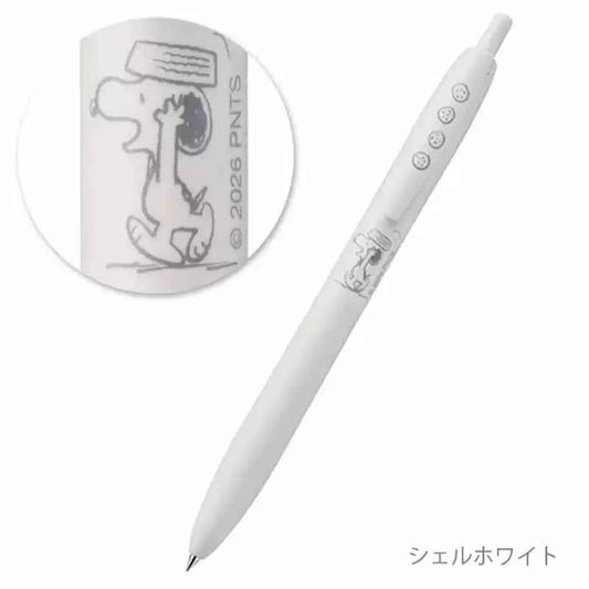 Uni Jetstream Snoopy Ballpoint Pen – 0.5mm Black Ink, 3-Pack