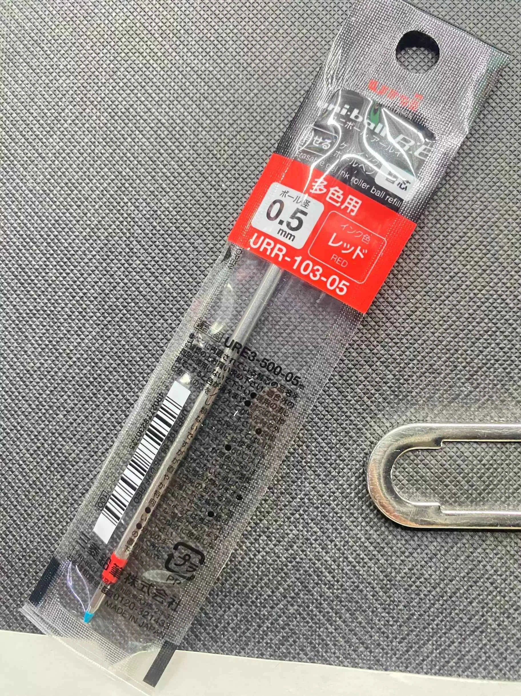 Uni-ball RE URR-103-05 Gel Pen Refill 0.5mm Black/Red/Blue 3 Pack