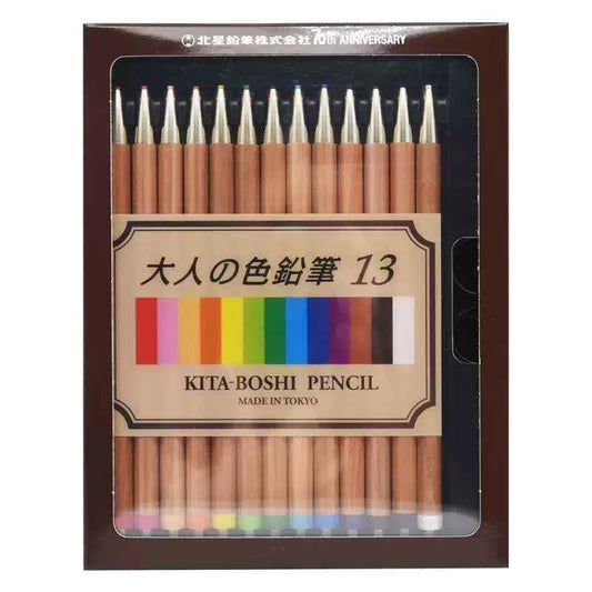 Kitaboshi Otona No Enpitsu Colored Pencil Set 13 Colors
