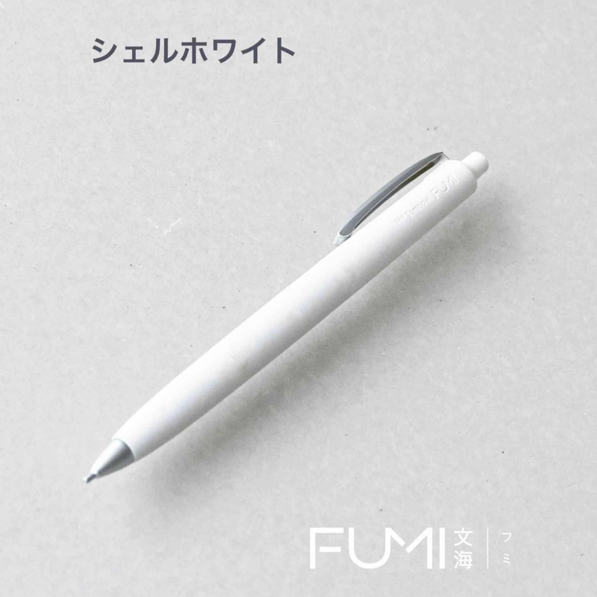 Tombow FUMI Mechanical Pencil 0.5mm