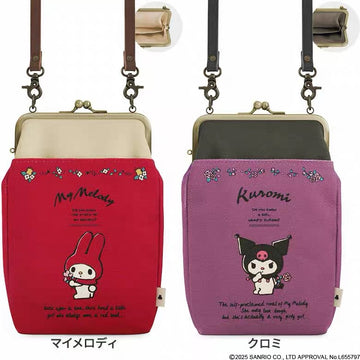 Japansk Kuromi & Sanrio Min Melodi Axelremsväska Plånbok