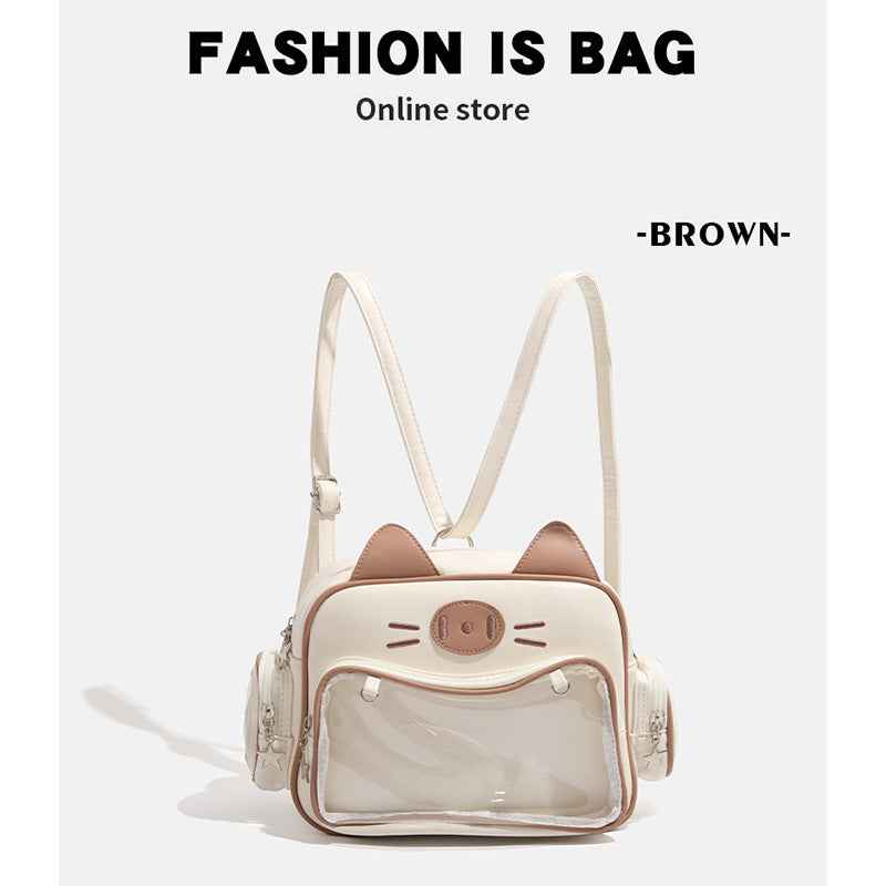 Ita Bag Kawaii Cat Backpack  Beige Large Capacity Water-Resistant Durable Amazon.com: semmoi Ita Bag Kawaii Cat Backpack with  main image 2