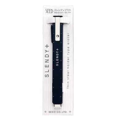 SEED Slendy+ Retractable Eraser with Thin Steel Holder Black